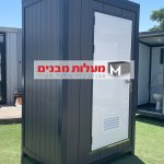 דגם לוקסורי 1.10/1.45מ'