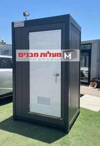 דגם לוקסורי 1.10/1.45מ'