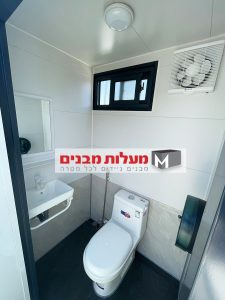 שירותים דגם לוקסורי 1.10/1.45מ'