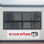 מבנה 6/2.4מ' חלונות אלומיניום