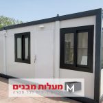 מבנה 6/2.4מ' חלונות אלומיניום