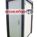 שירותים דגם "קלאסי" 1.10/1.45 מ'