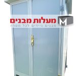 שירותים ומקלחת דגם סאנסט 1.60/1.40 מ'