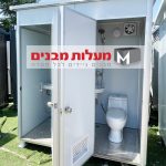 שירותים כפולים דגם ספלאש 2.02/1.10 מ'