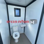 שירותים ניידים דגם "סאנסט" מבט פנים