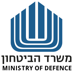 משרד הבטחון