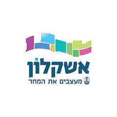 עיריית אשקלון