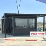 מבנה בקרה ופיקוח נייד