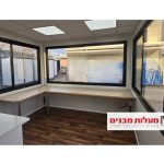 מבנה בקרה ופיקוח נייד